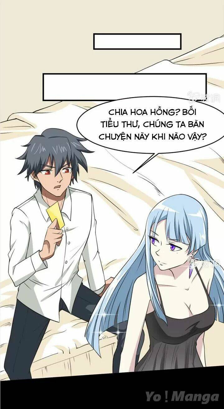 Trang 1