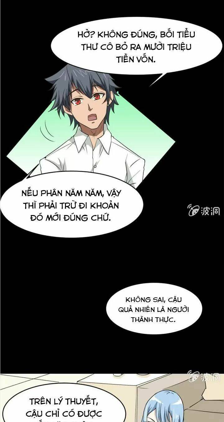 Trang 4