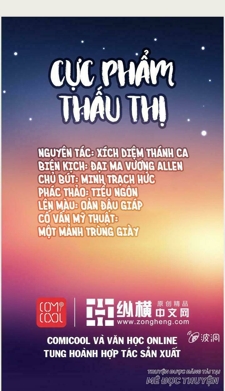Trang 0