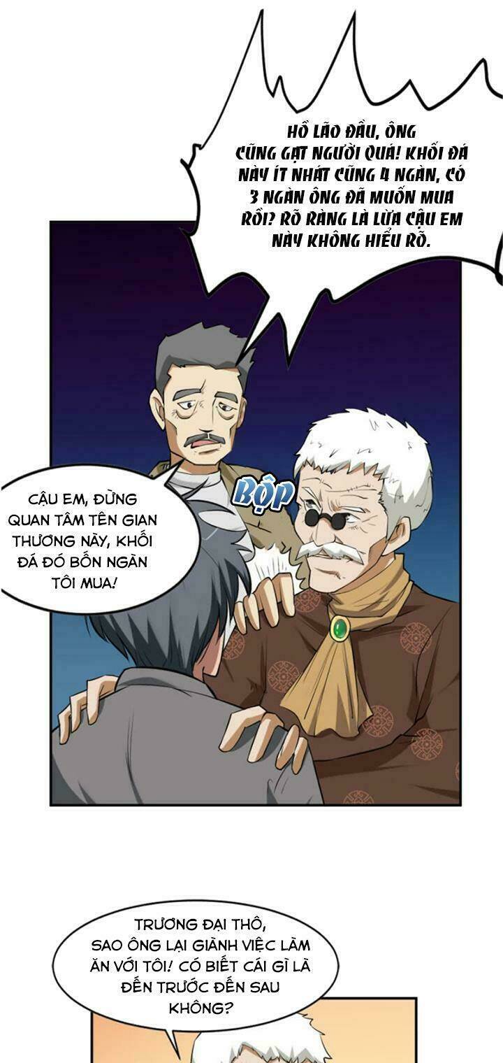 Trang 21