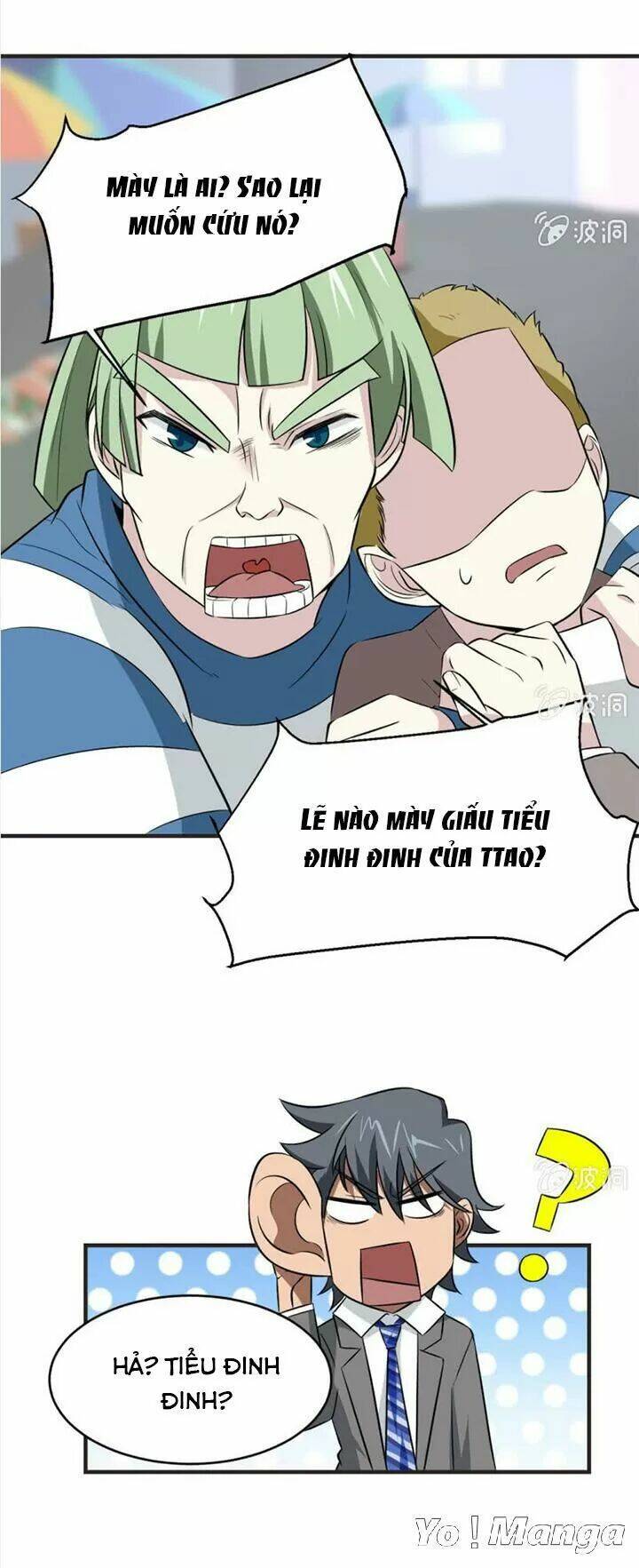 Trang 7
