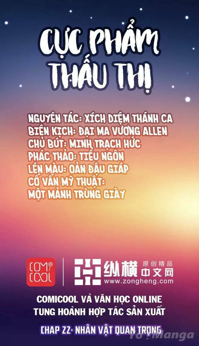 Trang 0