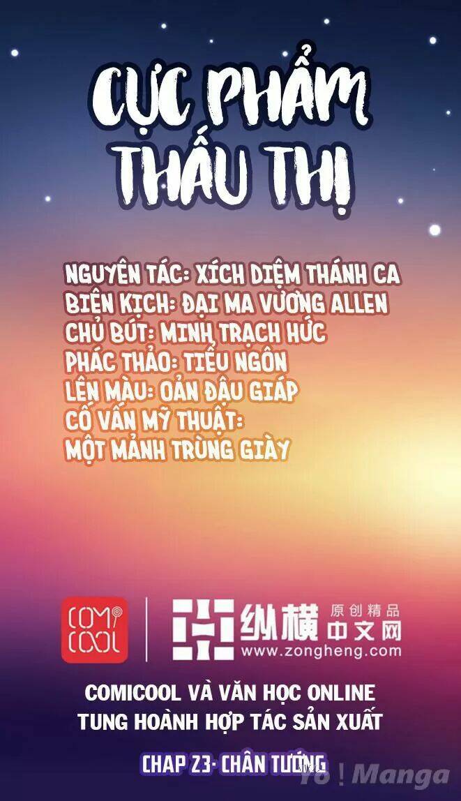 Trang 0