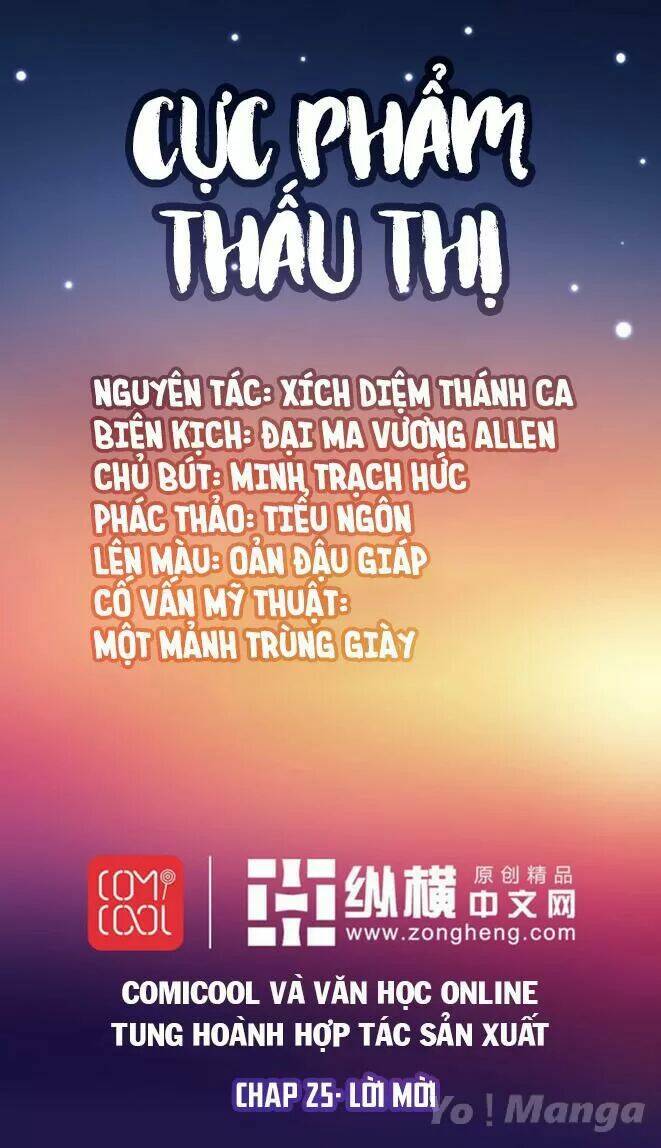 Trang 0