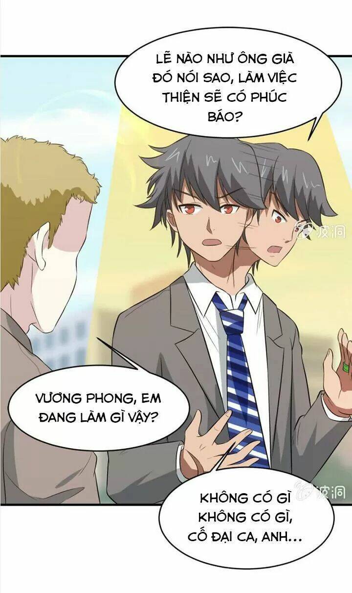 Trang 12