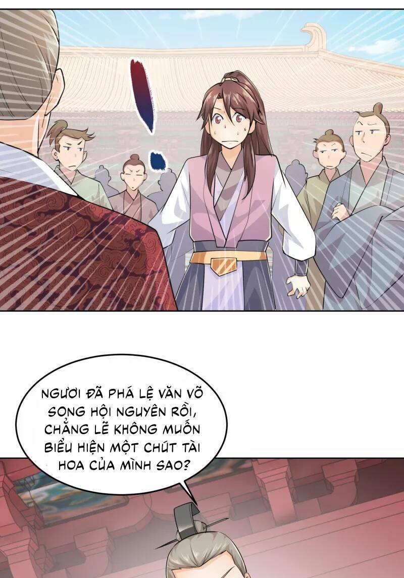 Trang 2
