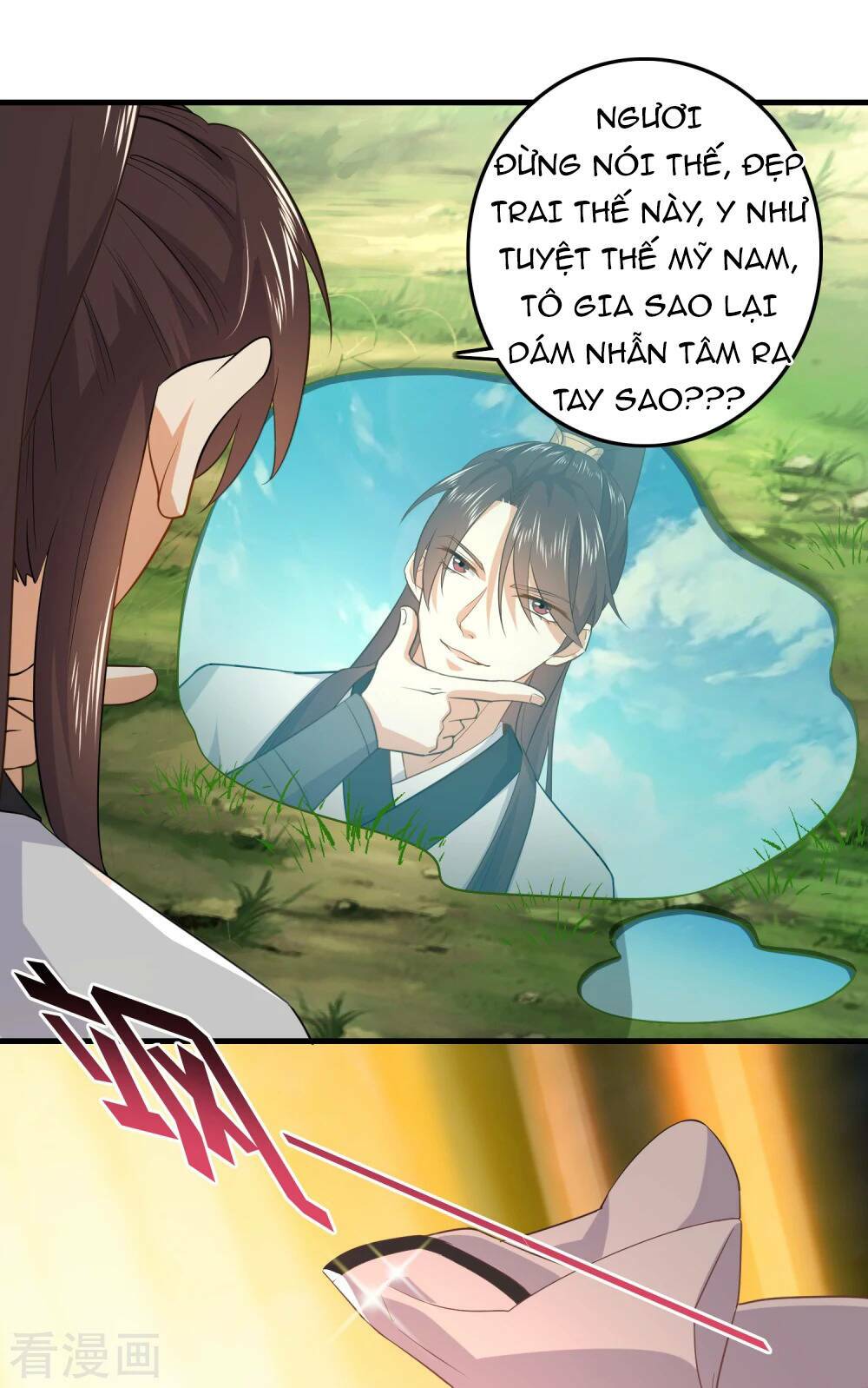 Trang 32