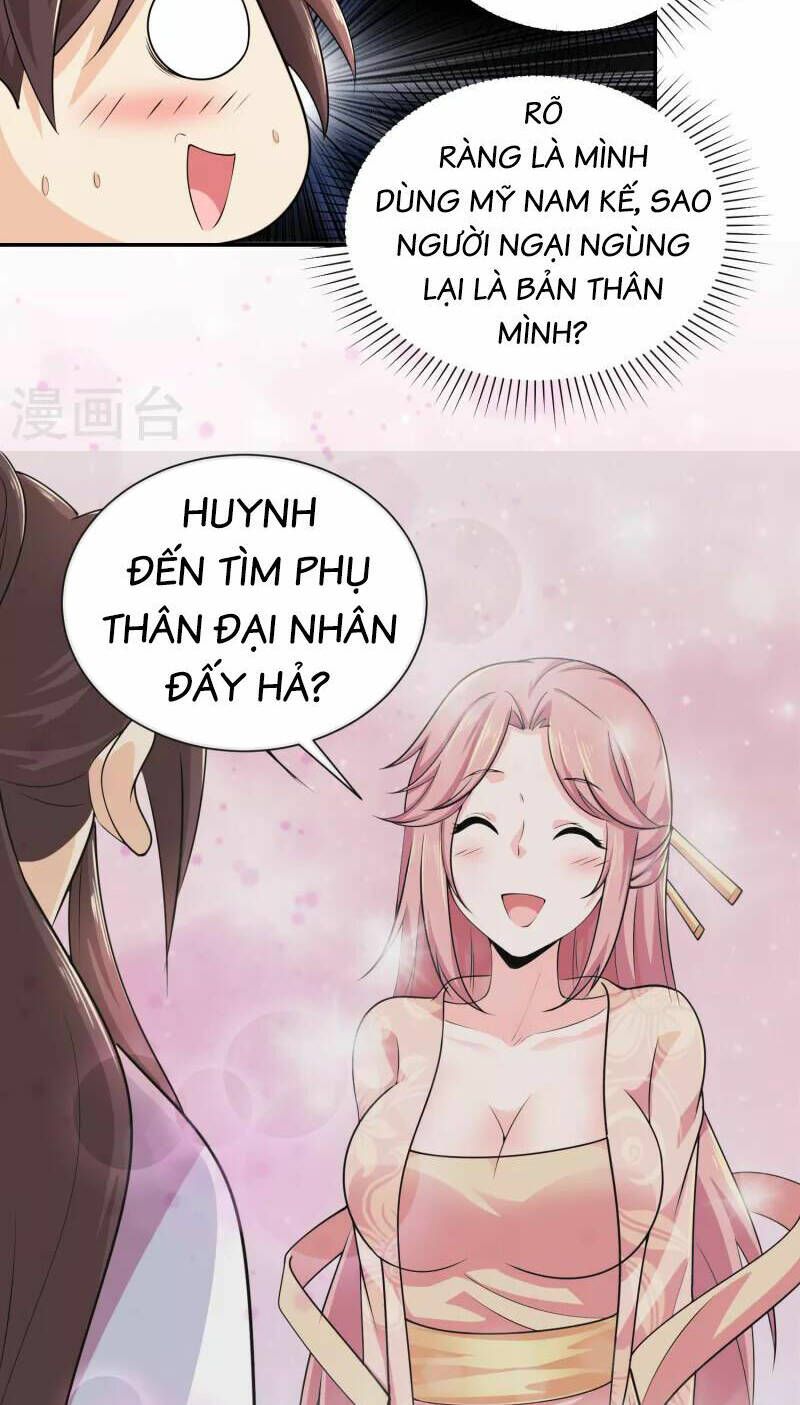 Trang 23