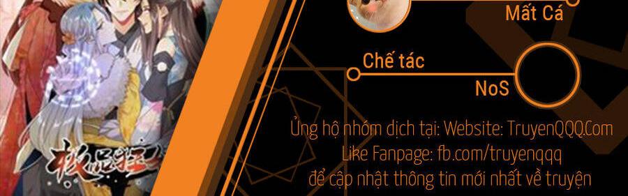 Trang 0