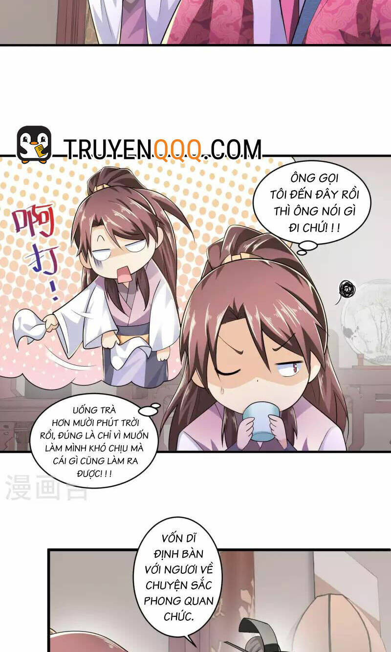 Trang 2