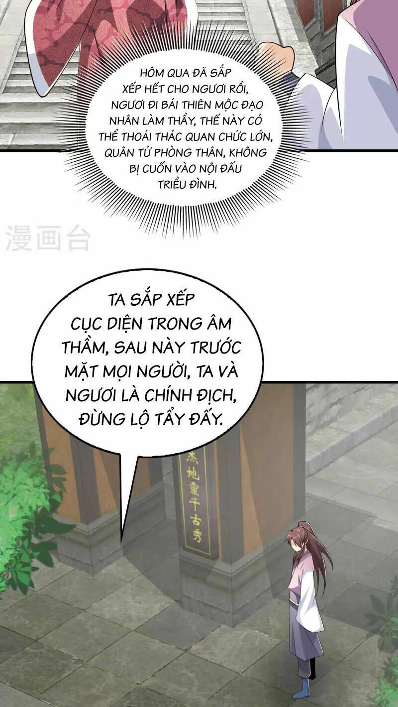 Trang 25
