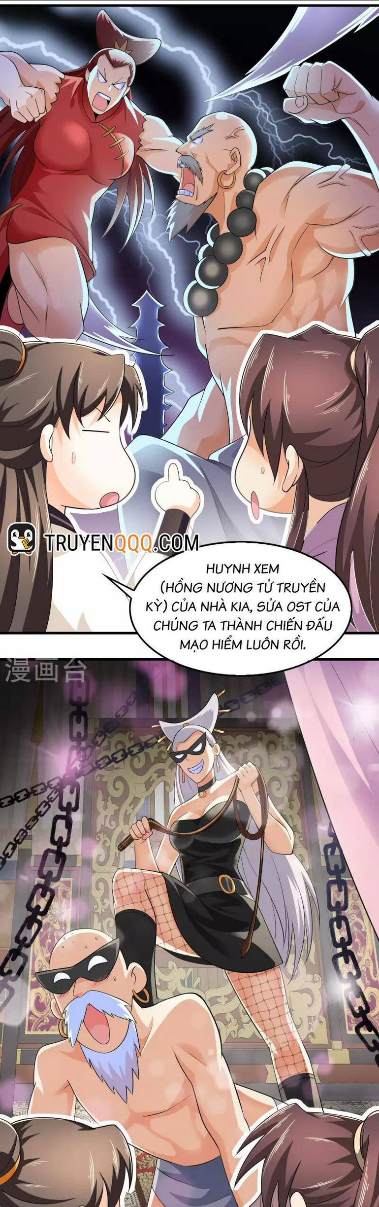 Trang 1