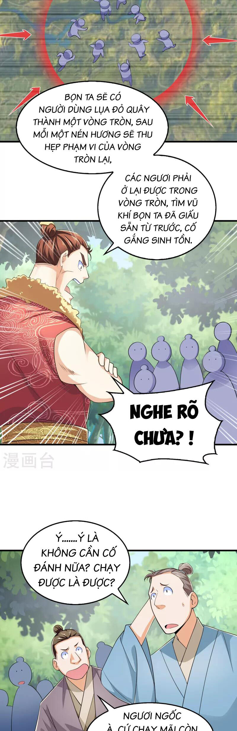 Trang 13