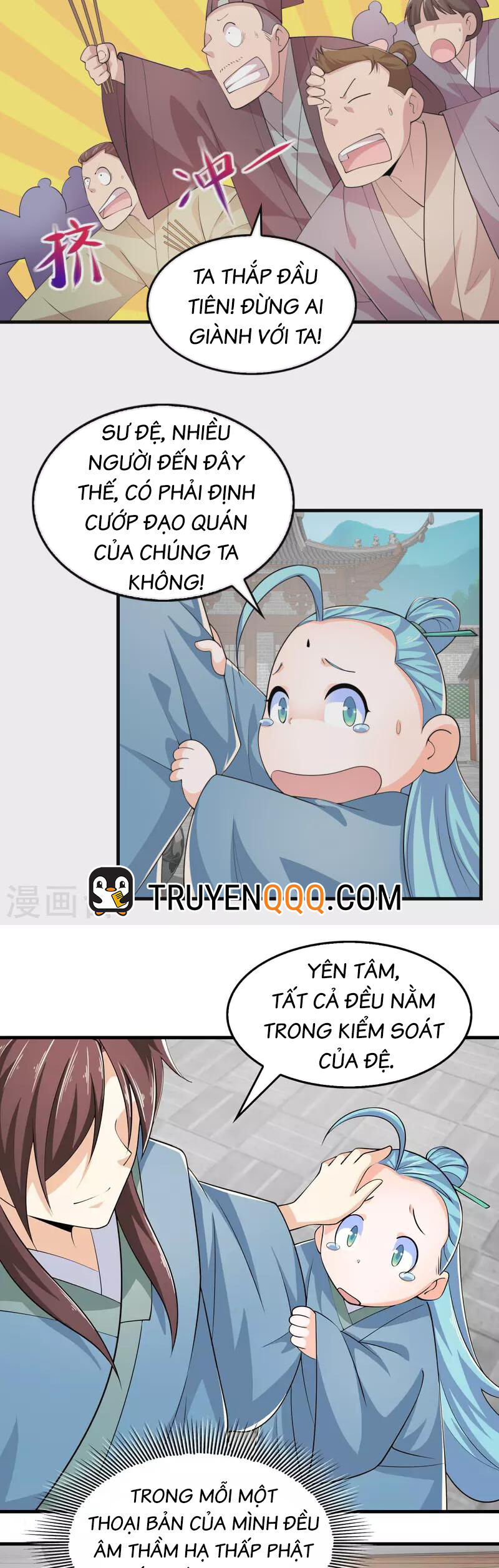 Trang 3