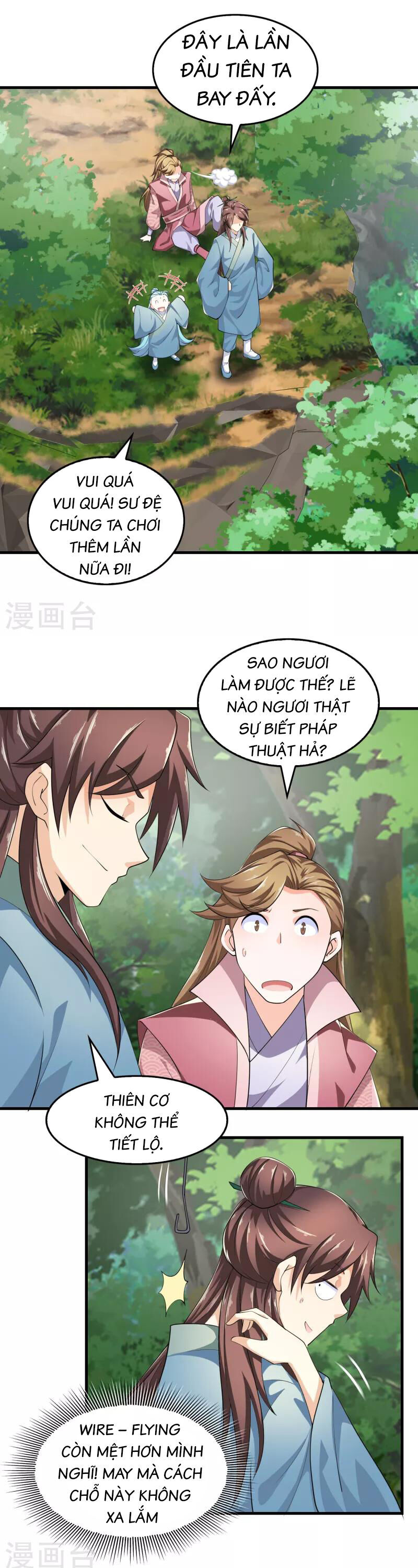 Trang 1
