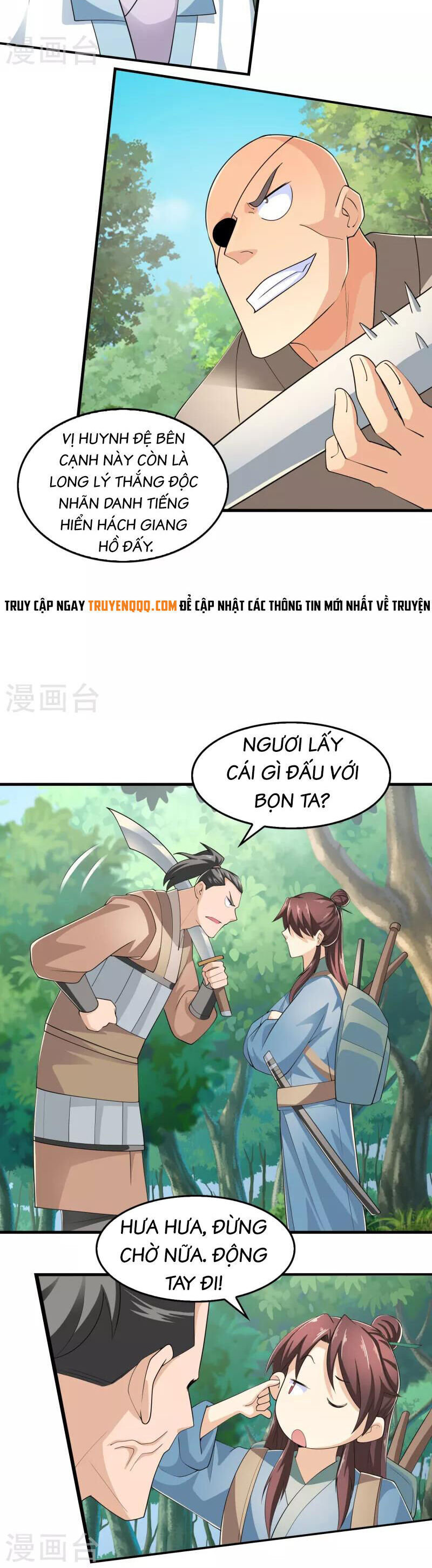 Trang 12
