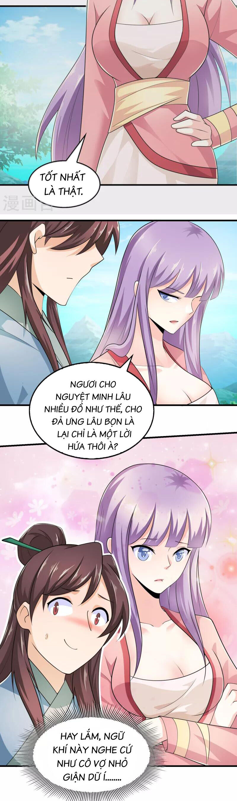 Trang 12