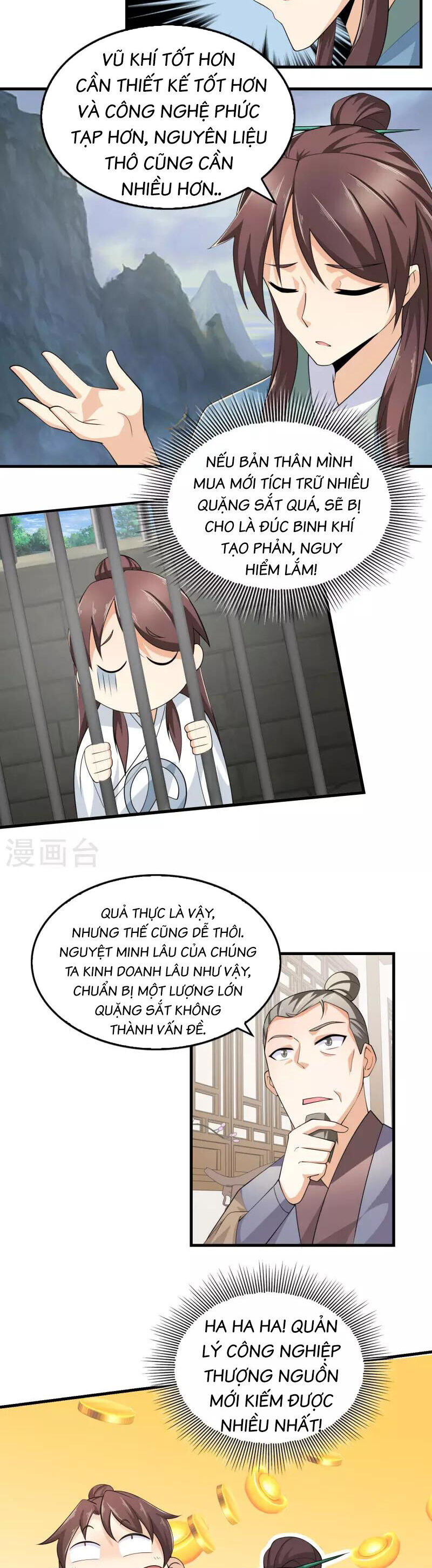 Trang 8