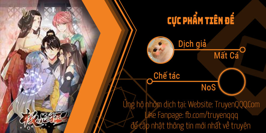 Trang 0