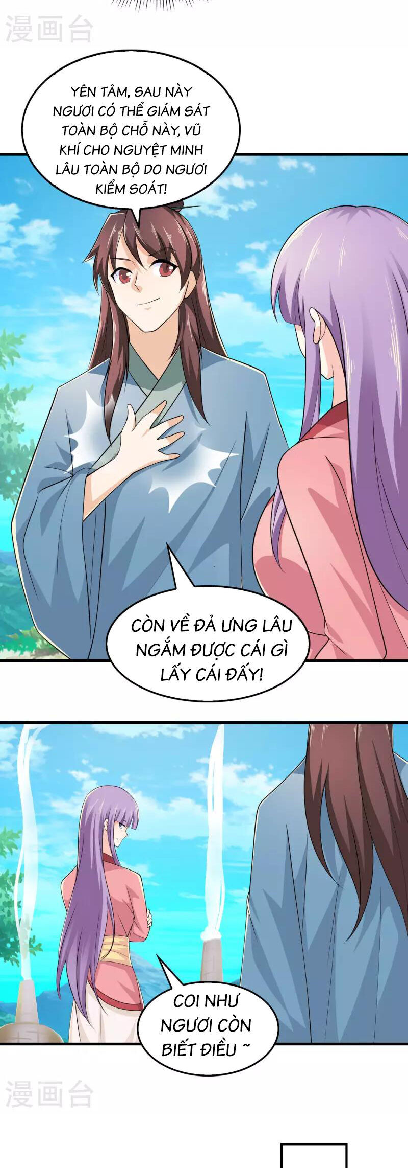 Trang 1
