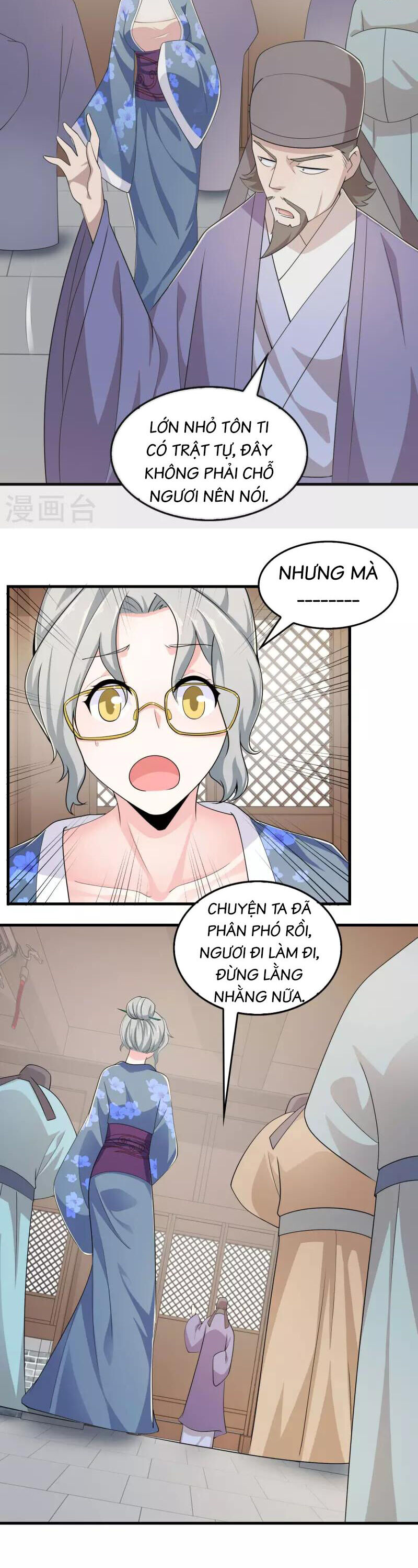 Trang 12