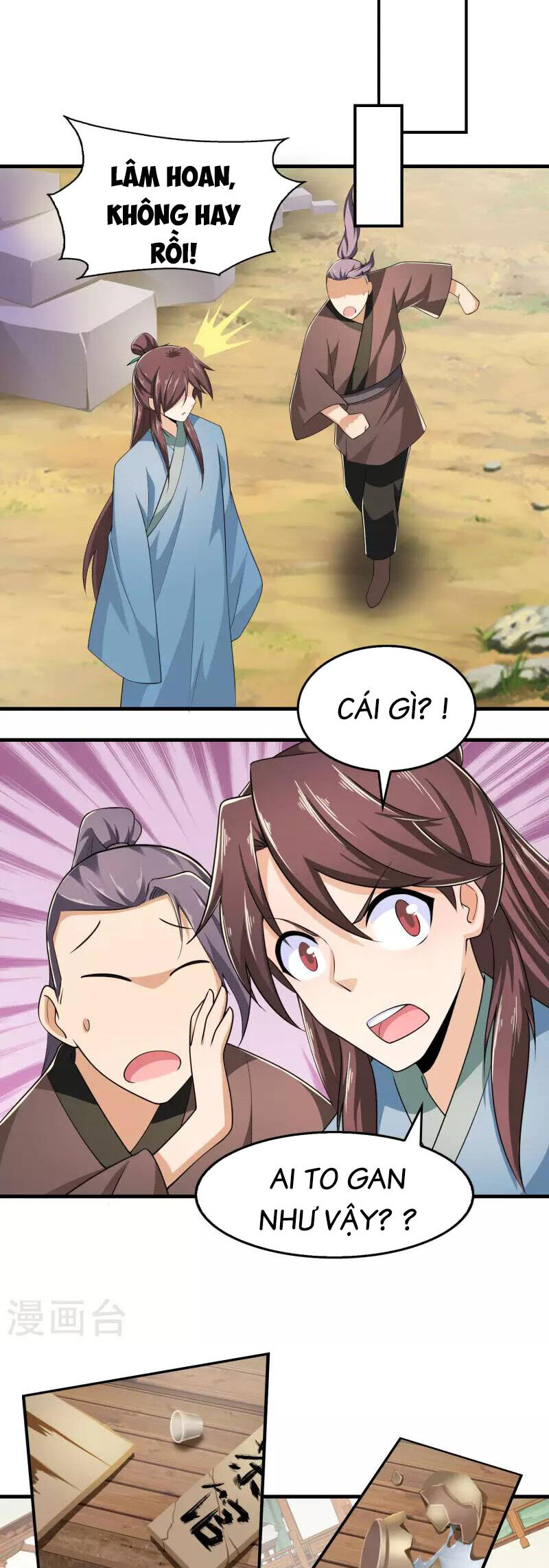 Trang 2