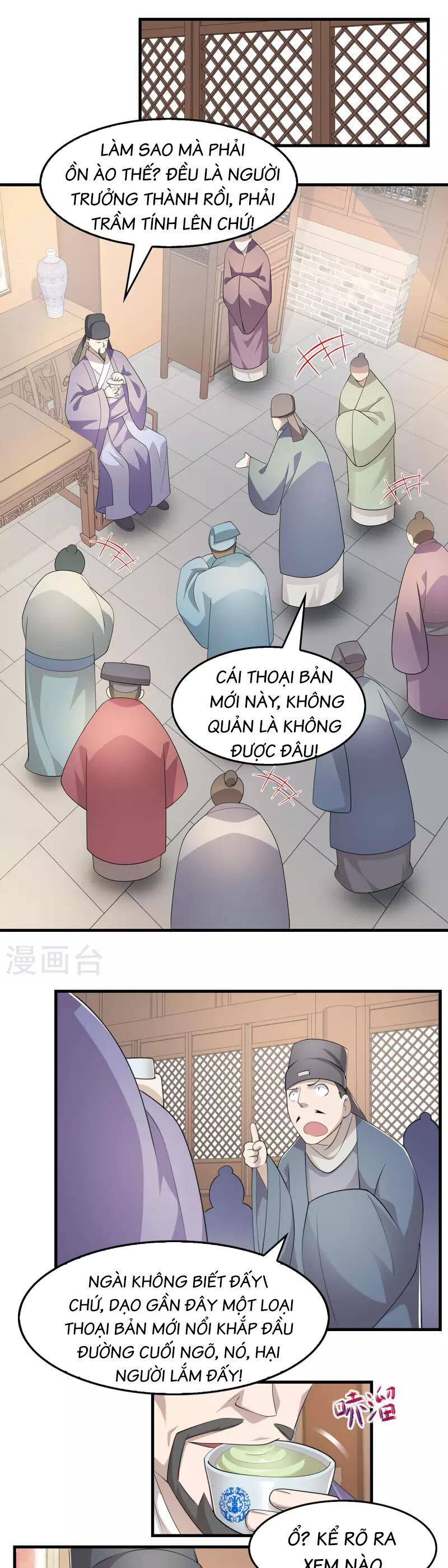 Trang 5