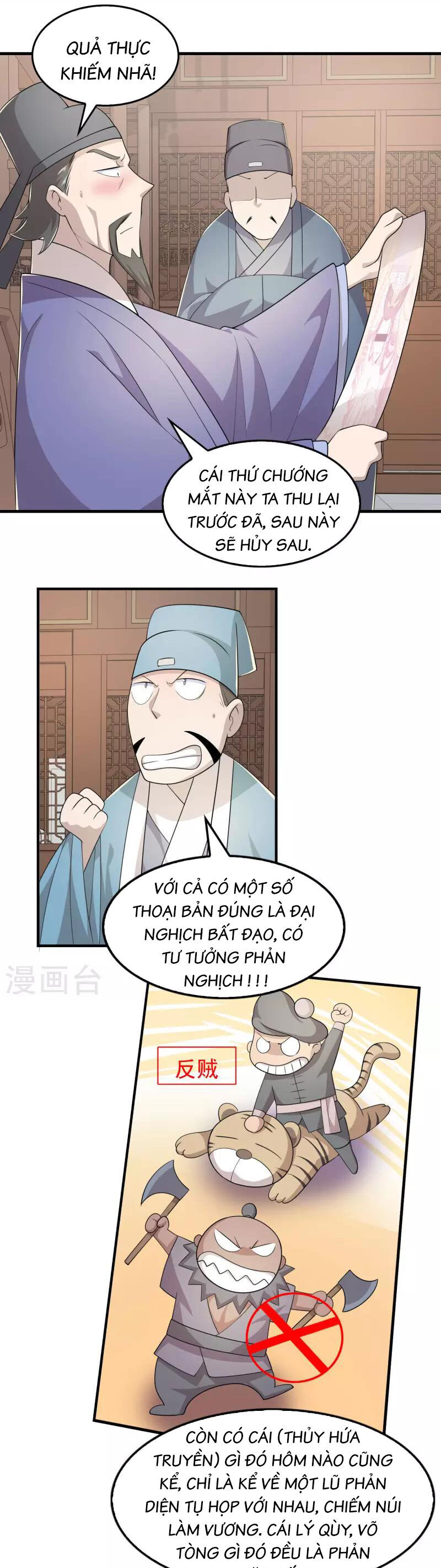 Trang 7