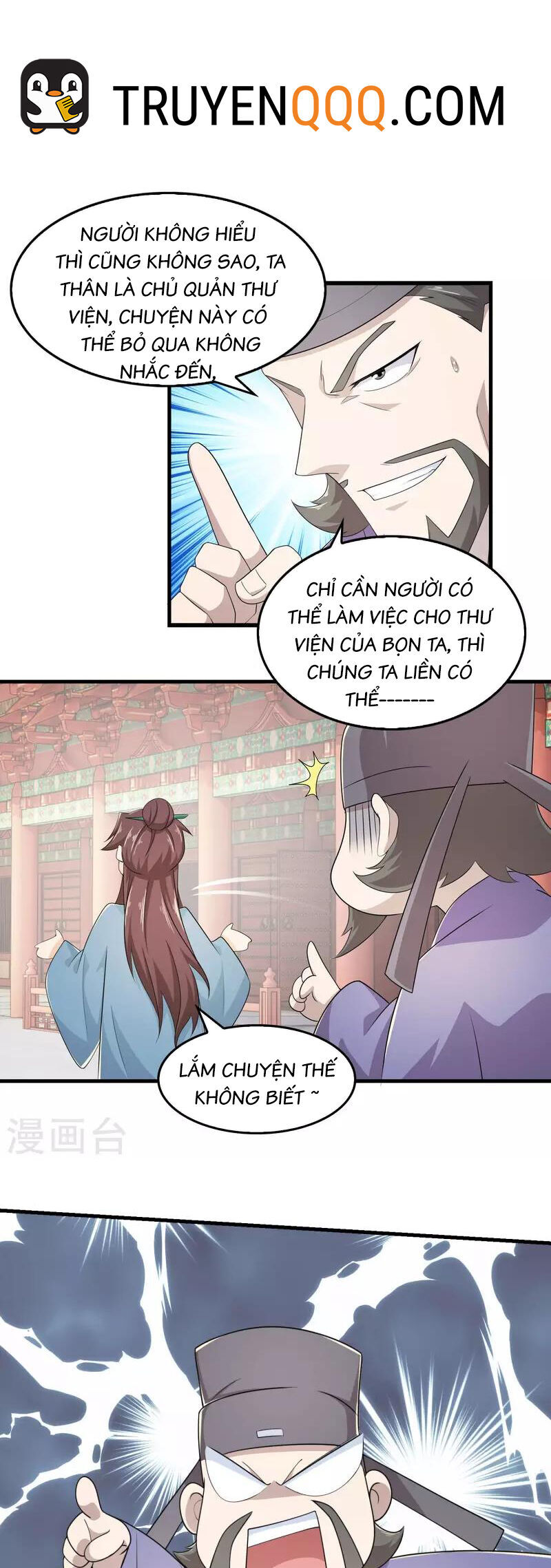 Trang 11