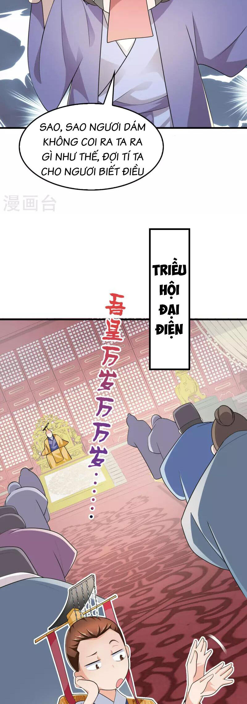 Trang 12