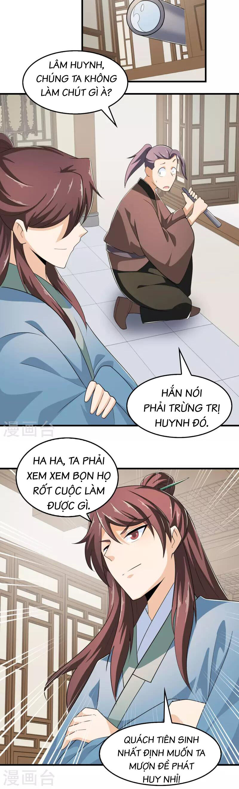 Trang 5