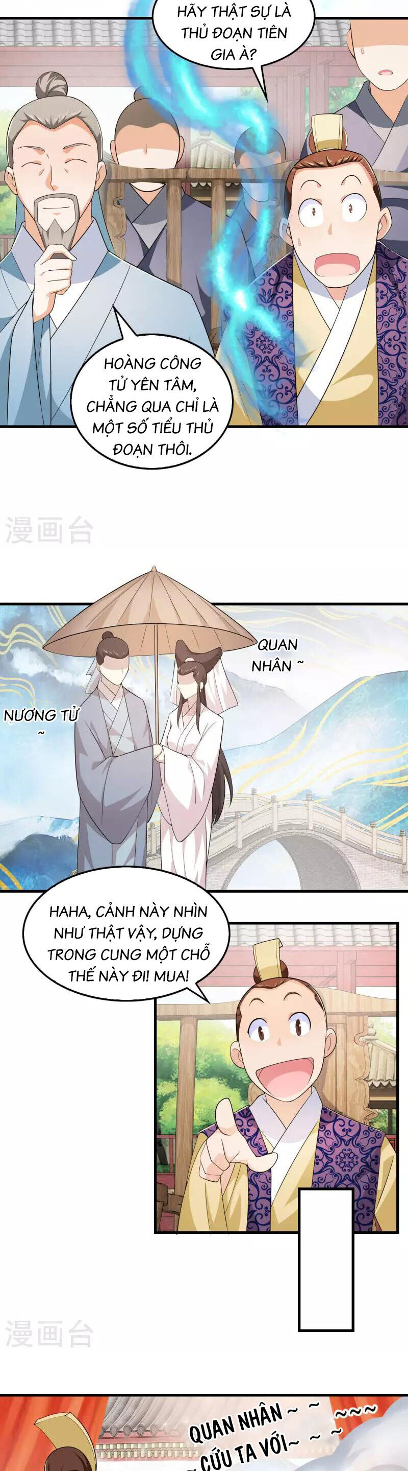 Trang 2