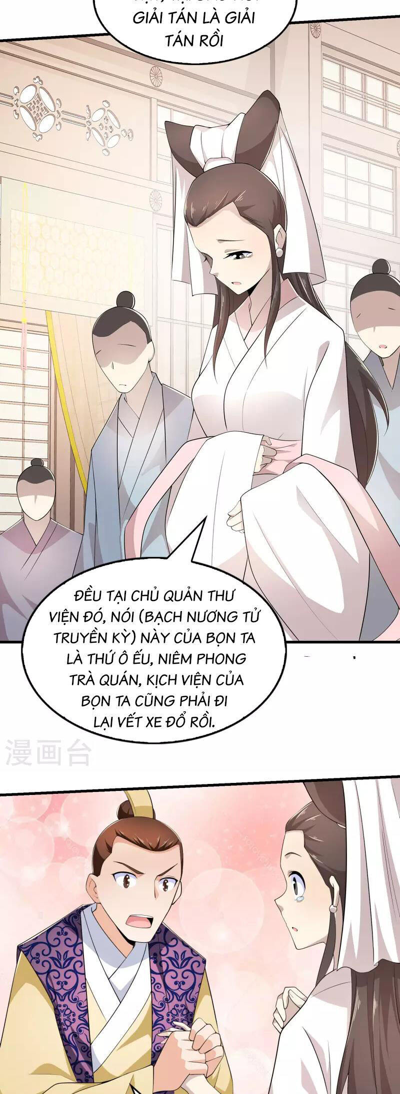 Trang 8