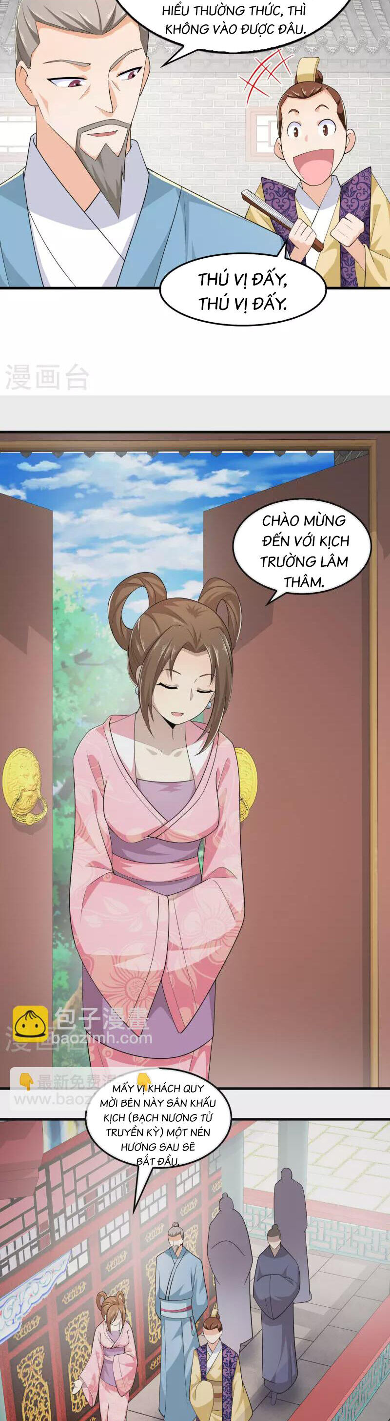 Trang 12