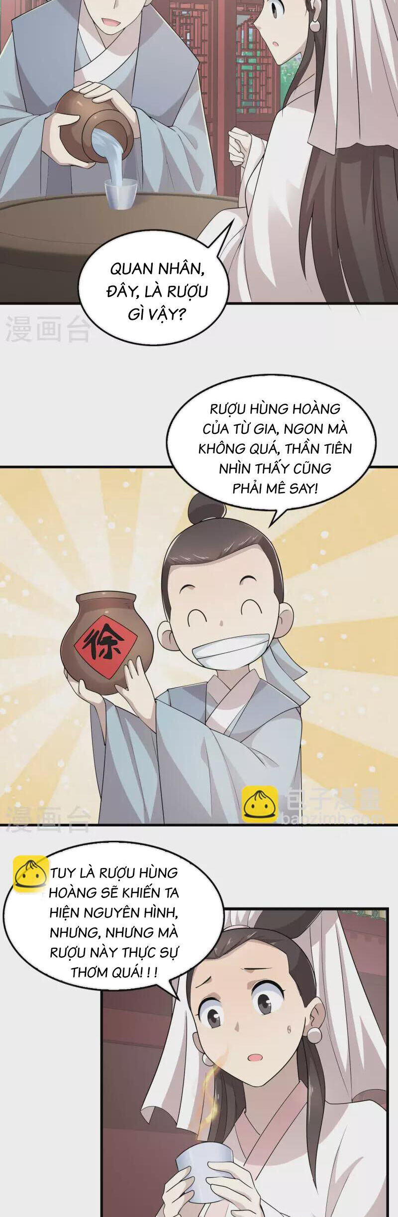Trang 4