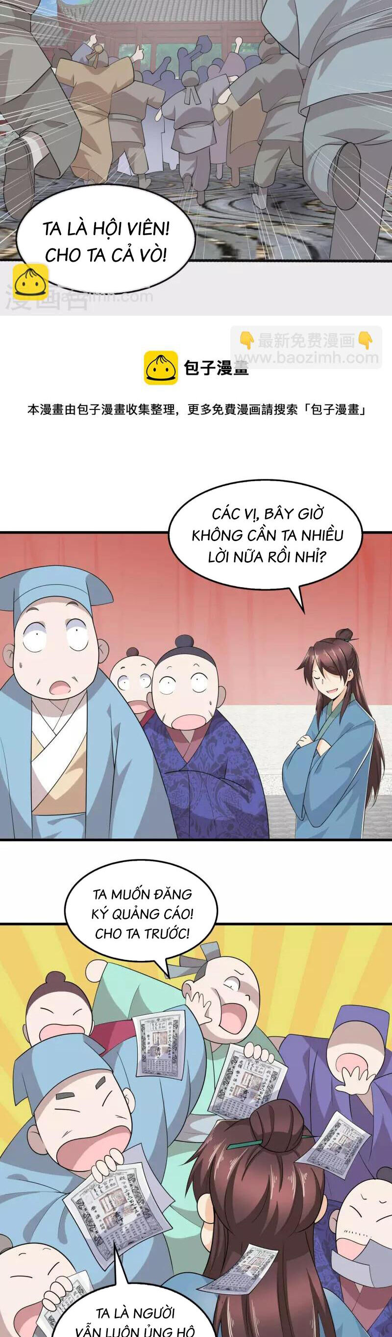 Trang 7