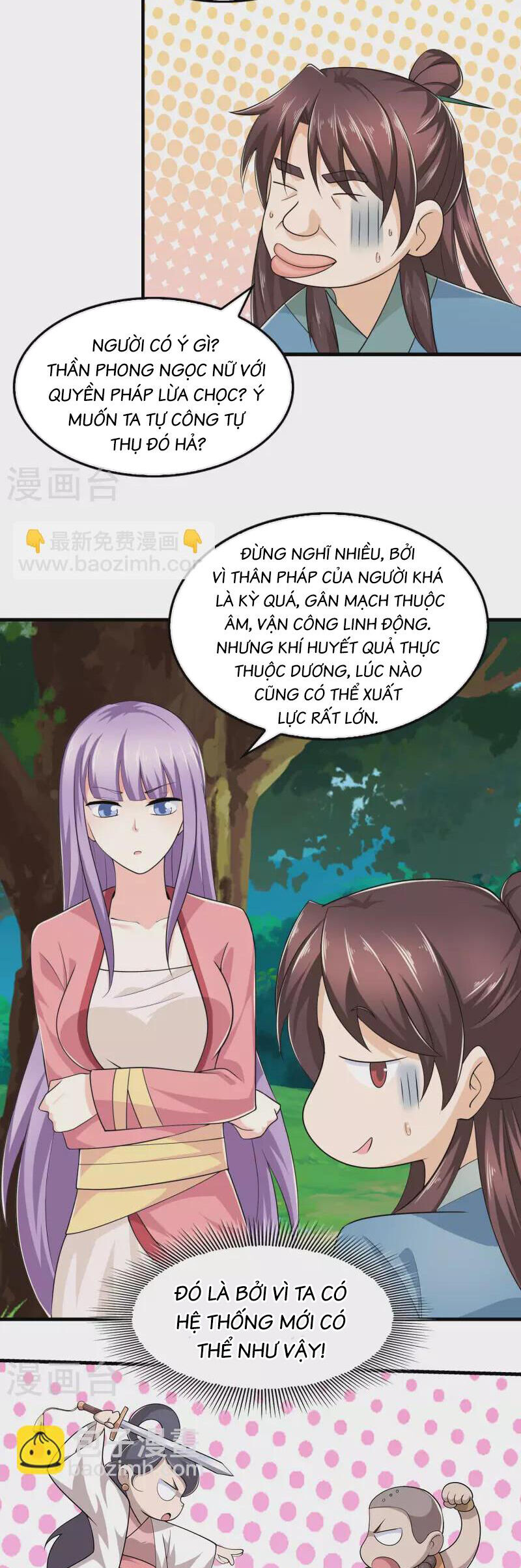 Trang 2