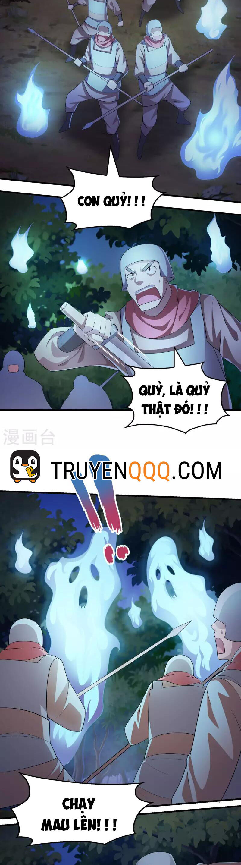 Trang 9