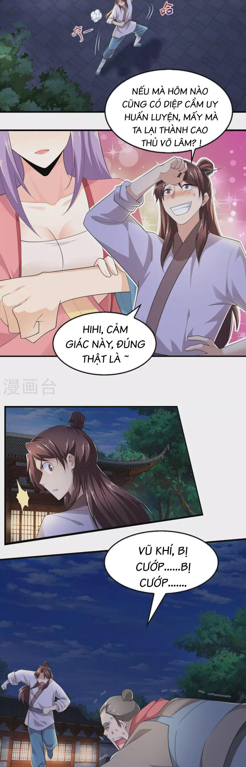Trang 2