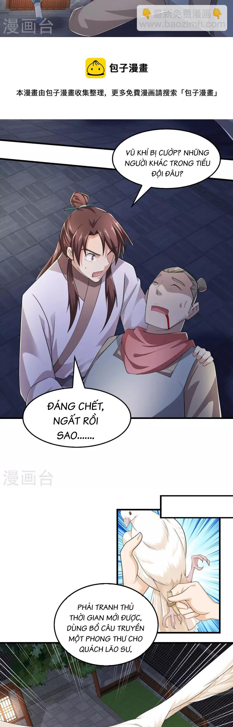 Trang 3