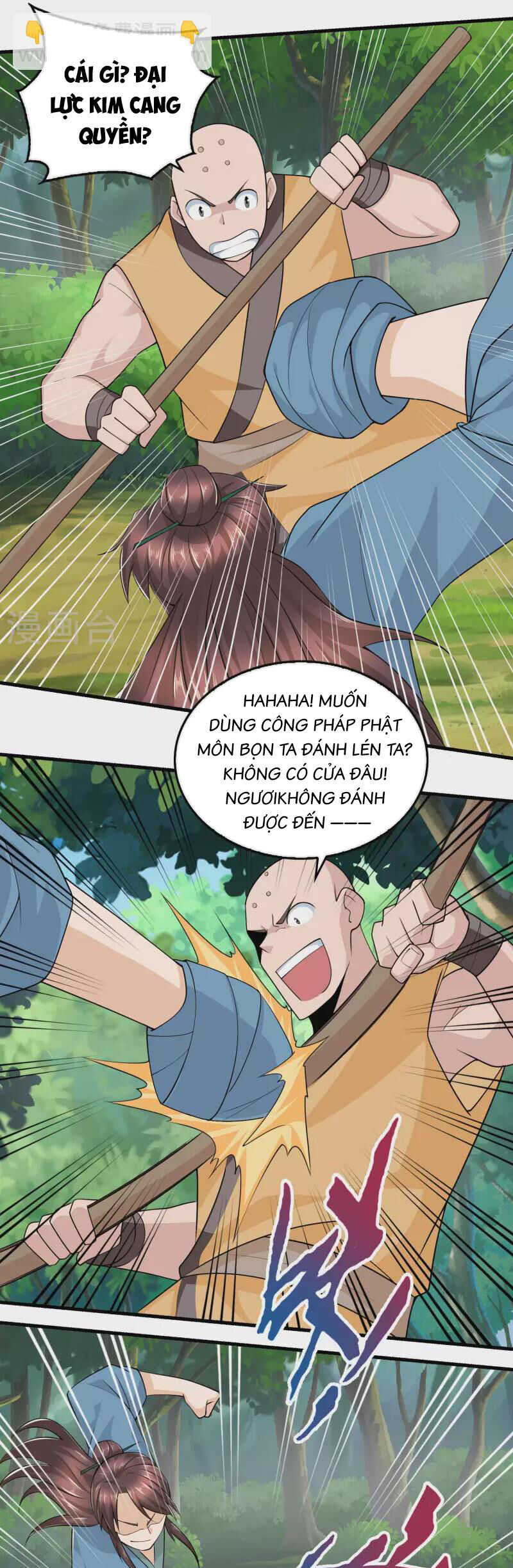 Trang 10
