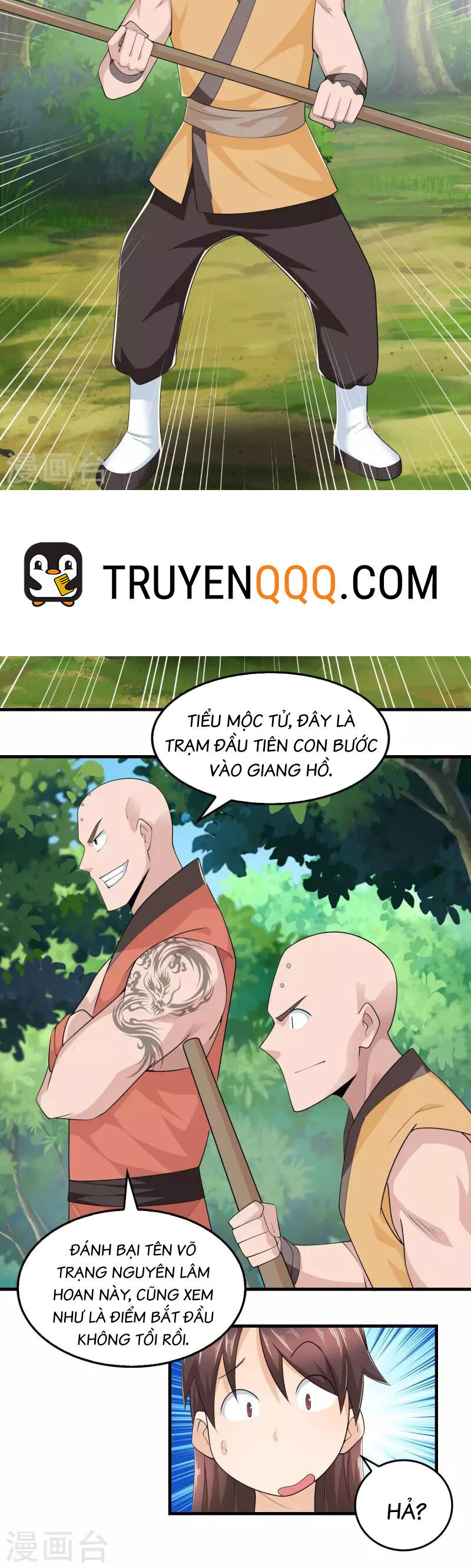 Trang 5