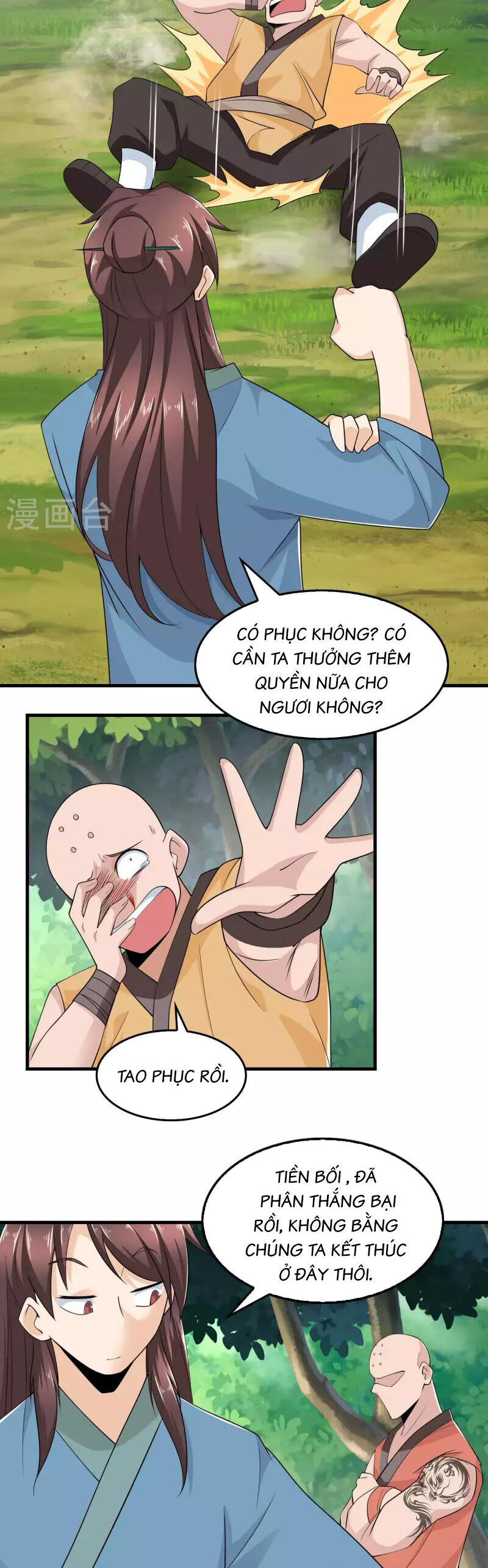 Trang 7