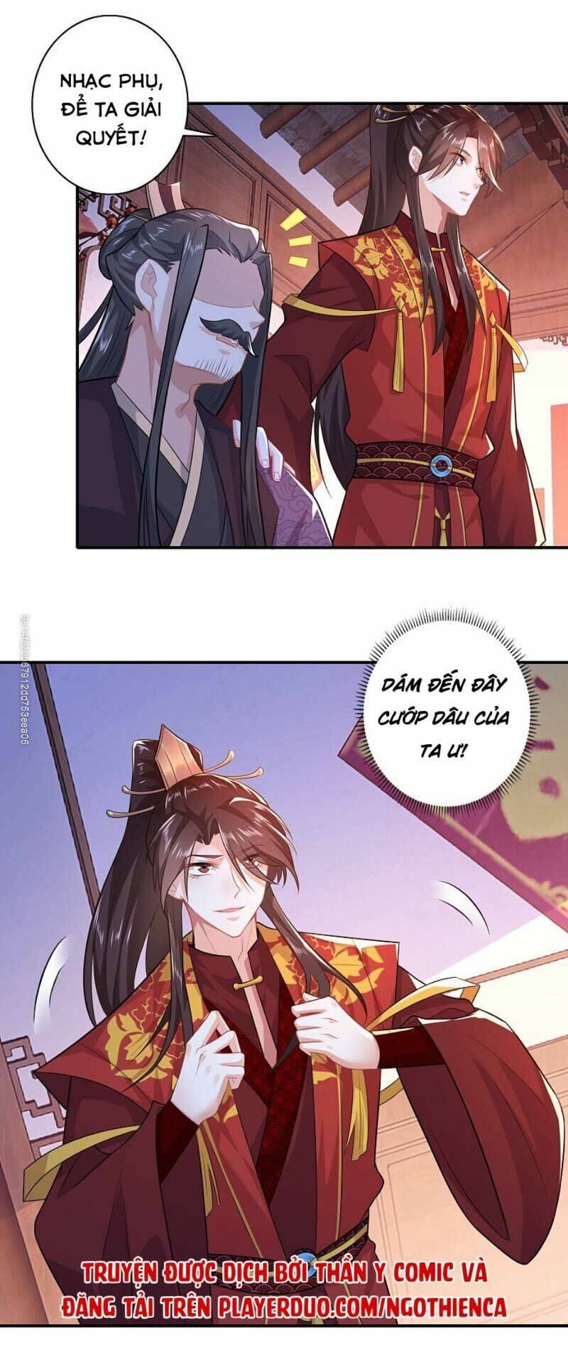 Trang 17