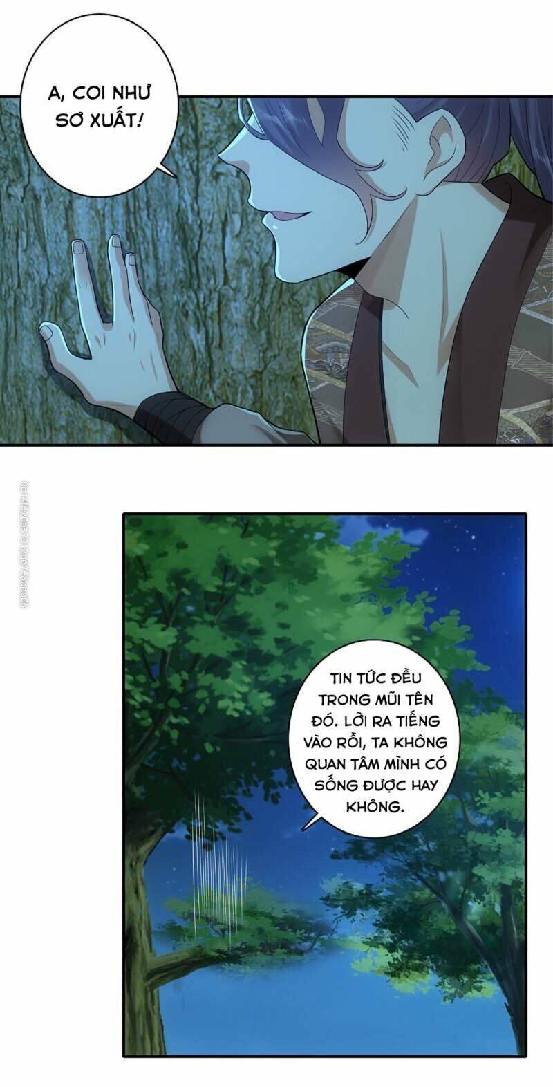 Trang 0