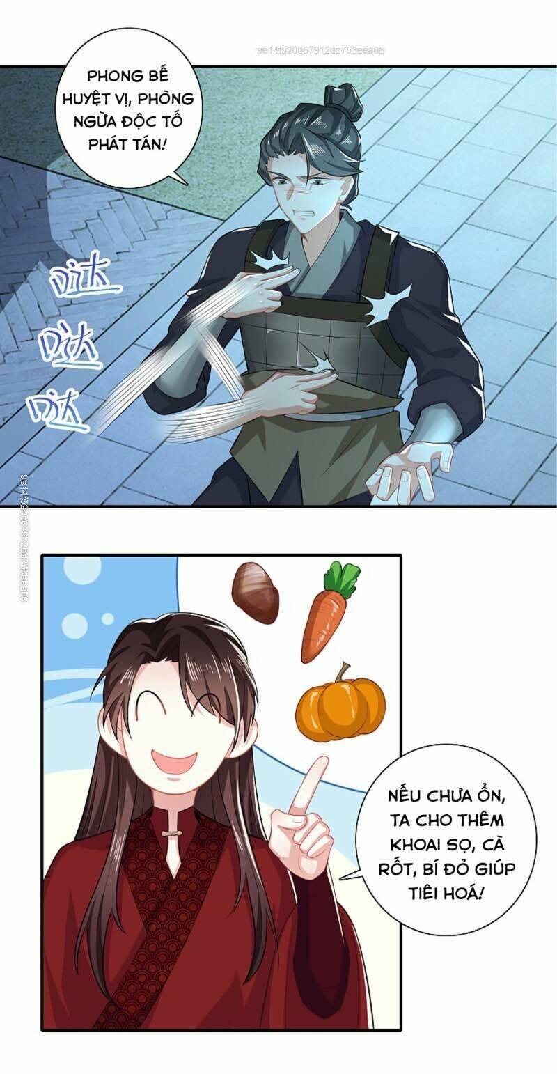 Trang 0
