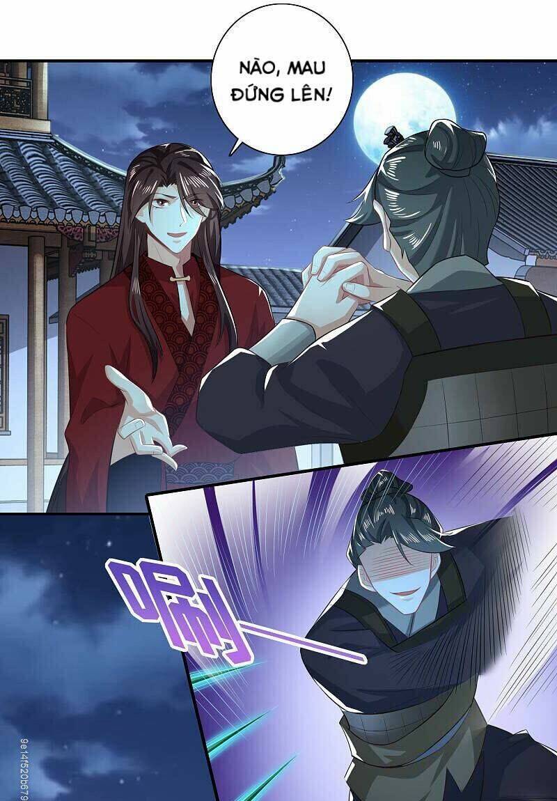 Trang 2