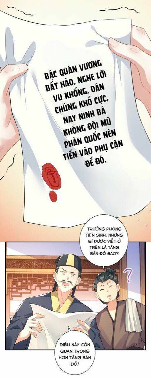 Trang 7
