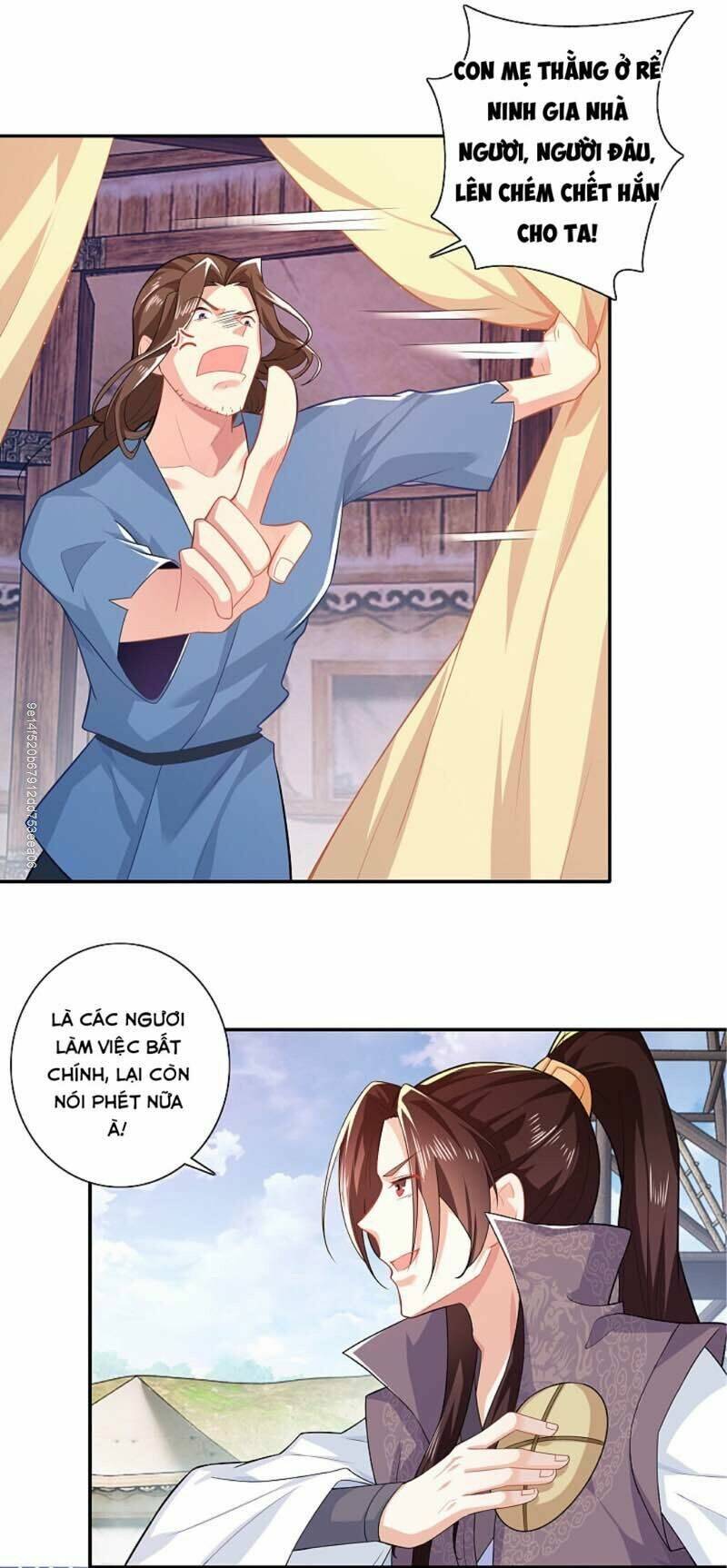 Trang 2