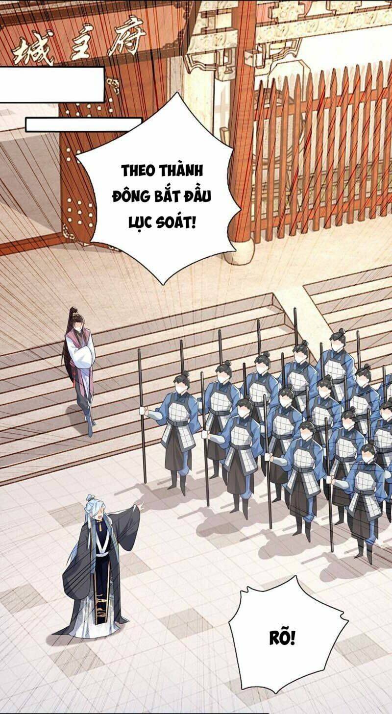 Trang 22